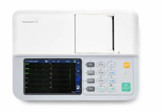 Mindray BeneHeart R3 — 1.2kg lightweight, Glasgow ECG algorithm